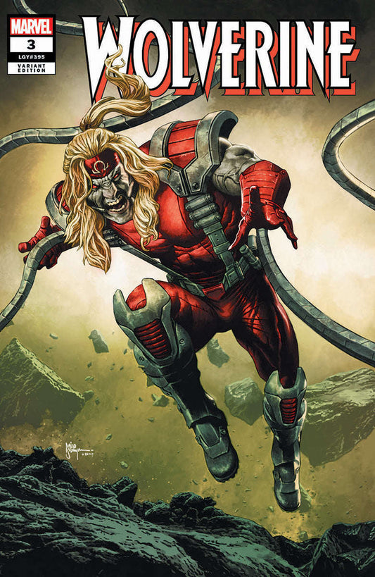 WOLVERINE #3 UNKNOWN COMICS MICO SUAYAN CONNECTING COVER EXCLUSIVE VAR (11/20/2024) CLOUDANIMESTUDIO