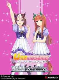 Weiss Schwarz TCG: Umamusume Pretty Derby Booster Pack CLOUDANIMESTUDIO