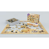Yoga is a Family Activity 500 Piece Jigsaw Puzzle Eurographics CLOUDANIMESTUDIO