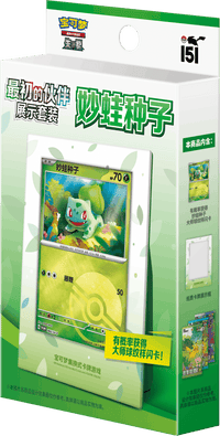 (S-Chinese) Pokémon TCG: Collect 151 First Partner Display Box CLOUDANIMESTUDIO
