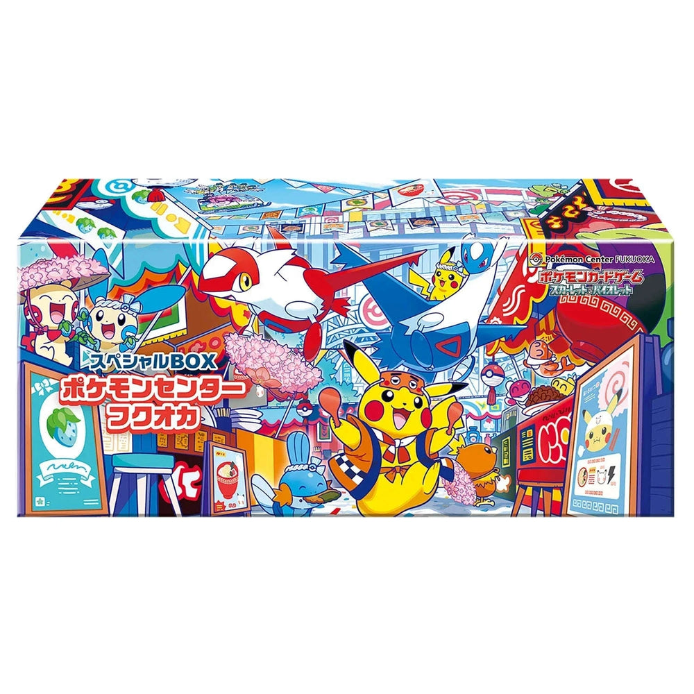 (Japanese) Pokémon TCG: Pokémon Center Special Box Fukuoka CLOUDANIMESTUDIO