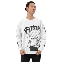 Sweetest Girl Sweatshirt