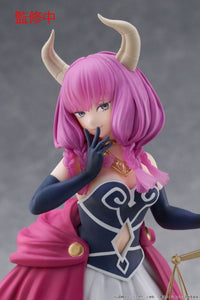 Frieren Beyond Journey's End Aura the Guillotine Coreful Figure
