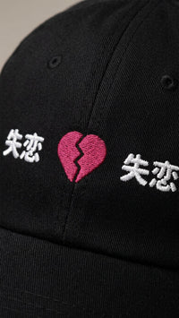 Broken Heart Hat
