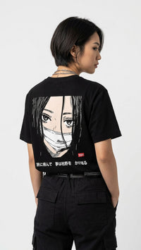 Introverted T-Shirt