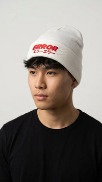 Error Beanie
