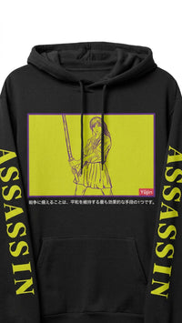 Assassin Hoodie