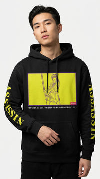 Assassin Hoodie