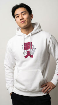 Samurai Legend Hoodie