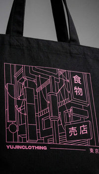 Tokyo Metropolis Eco Tote Bag CLOUDANIMESTUDIO