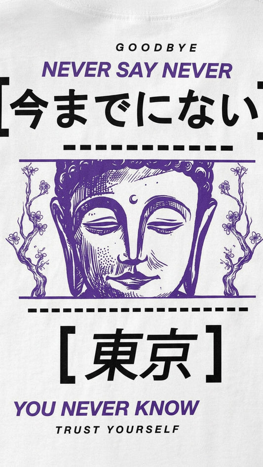 Inner Peace T-Shirt