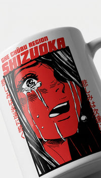 Shizuoka Mug