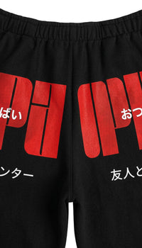 Oppai Sweatpants