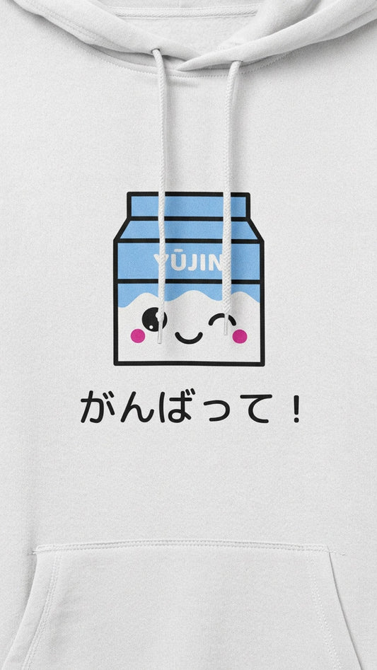 Ohayō Hoodie