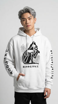 Dead Inside Cat Hoodie