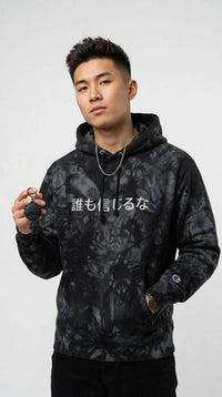 Trust No One Tie-Dye Hoodie CLOUDANIMESTUDIO
