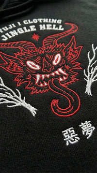 Jingle Hell Christmas Hoodie
