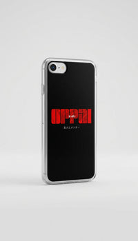 Oppai iPhone Case