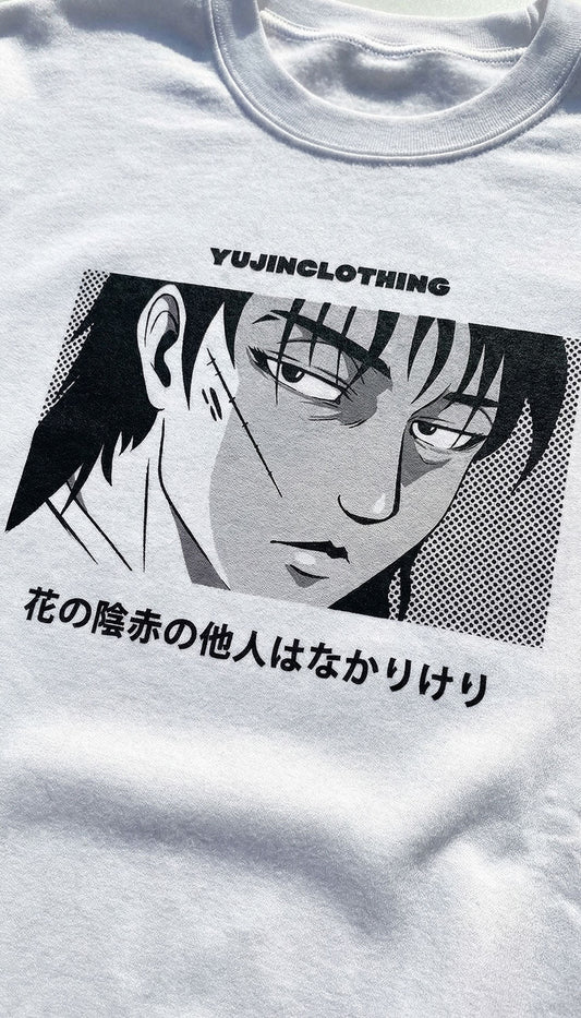 Love Hurts Sweatshirt