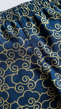 Japanese Clouds Swim Trunks CLOUDANIMESTUDIO