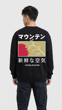 New Beginnings Sweatshirt
