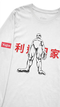 Welcome Home Long Sleeve T-Shirt