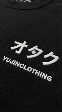 Otaku Essential Sweatshirt