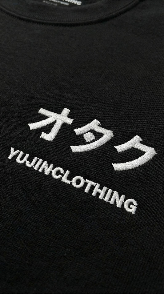 Otaku Essential Sweatshirt