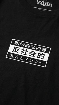 Antisocial T-Shirt