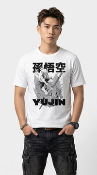 Magic Monkey T-Shirt