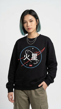 Stars Sweatshirt