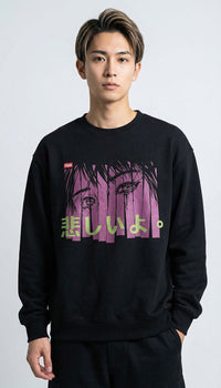 Sadness Sweatshirt