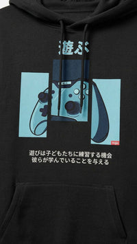 Game Over Hoodie