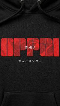 Oppai Hoodie