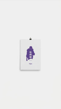 Over Poster