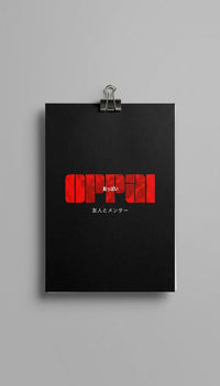 Oppai Poster