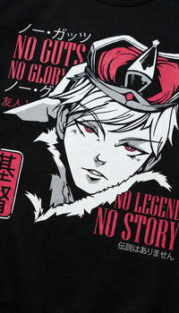 No Glory Sweatshirt