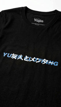 YUJIN Essentials 01 T-Shirt