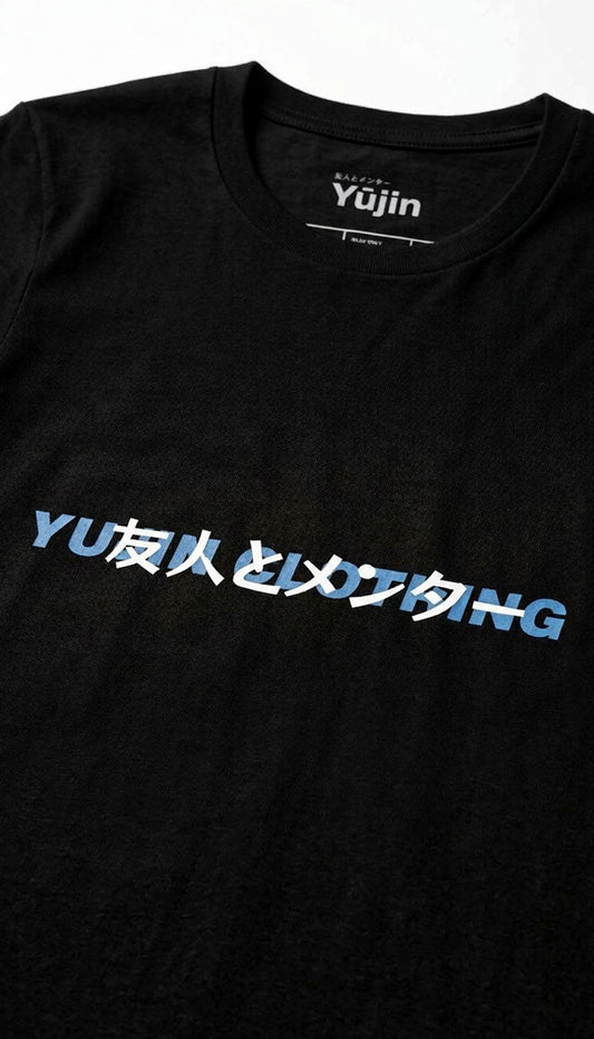 YUJIN Essentials 01 T-Shirt