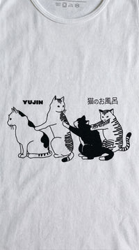 Tattooed Cat Tank Top