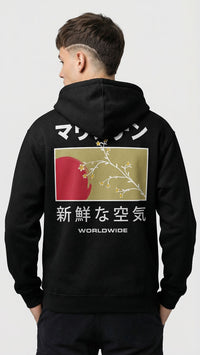 New Beginnings Hoodie