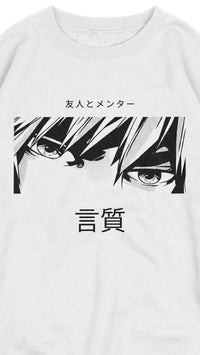Commitment Sweatshirt