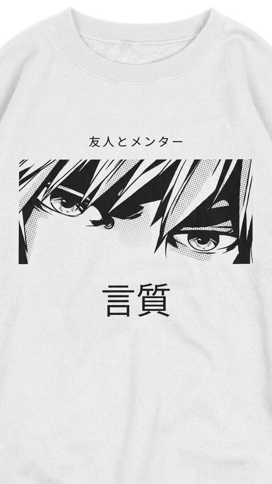 Commitment Sweatshirt
