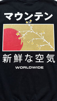 New Beginnings Sweatshirt