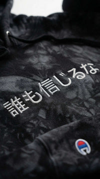 Trust No One Tie-Dye Hoodie CLOUDANIMESTUDIO