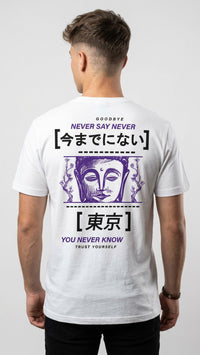 Inner Peace T-Shirt
