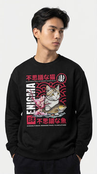 Magic Of Cats Sweatshirt