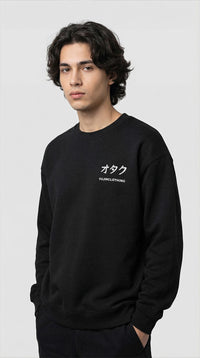 Otaku Essential Sweatshirt