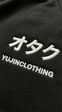 Otaku Essential Sweatpants
