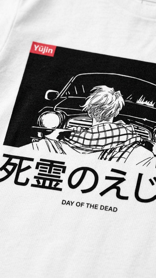 The End T-Shirt